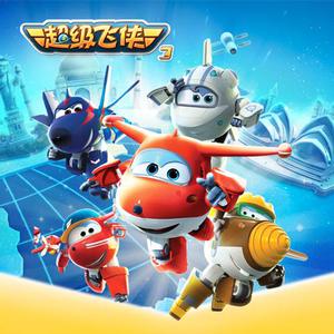 被继夫添荫蒂好爽高
