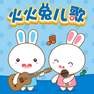 被继夫添荫蒂好爽高
