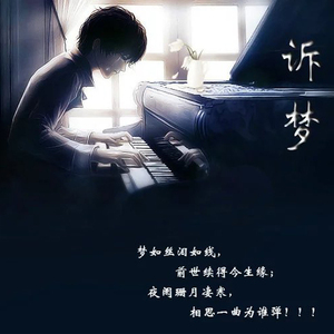 被继夫添荫蒂好爽高
