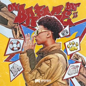 被继夫添荫蒂好爽高
