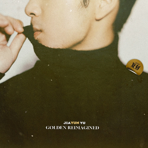 被继夫添荫蒂好爽高
