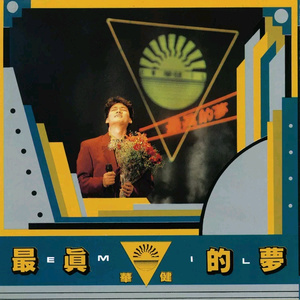 被继夫添荫蒂好爽高
