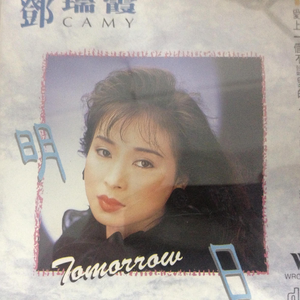 被继夫添荫蒂好爽高
