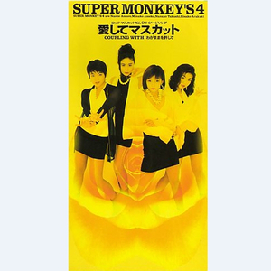 被继夫添荫蒂好爽高
