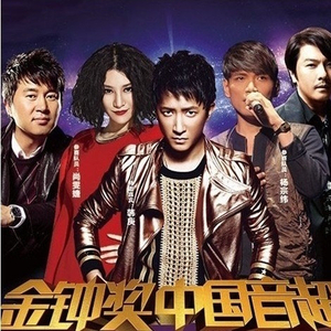 被继夫添荫蒂好爽高
