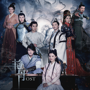 被继夫添荫蒂好爽高
